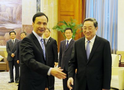 Eric Chu Bertolak ke Daratan Tiongkok   Pertemuan “Chu-Xi” Menjadi Perhatian