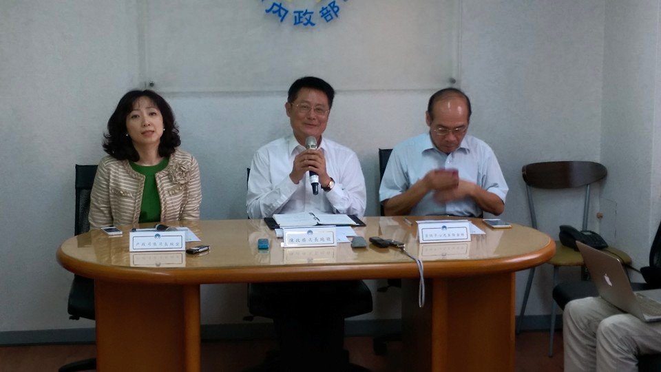 Taiwan akan mengedarkan KTP IC pada 2019