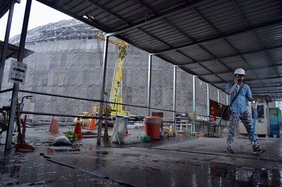 Pemerintah Taipei Akan Bahas Kelanjutan Pembangunan Taipei Dome