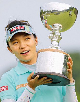 Teresa Lu mempertahankan juara dalam JLPGA Resort Trust Ladies Open