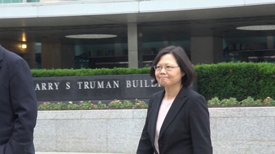 Tsai Ing-wen Bertemu Wakil Menteri Antony Blinken