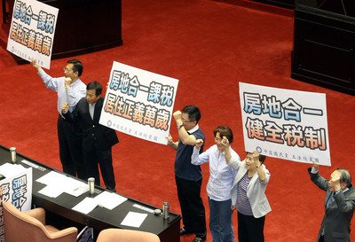 Yuan Legislatif Loloskan Pembacaan Tahap Ketiga Penyatuan Pajak Rumah dan Tanah