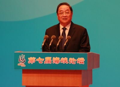 Yuan Eksekutif: Hubungan Positif Antar Selat Berkenaan Program Bebas Visa bagi Warga Taiwan ke Daratan Tiongkok