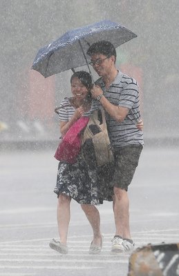Prakiraan Cuaca Taiwan 24 Juni 2015