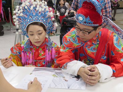 Taiwan Berada di Posisi ke 59 Negara Terbahagia Dunia