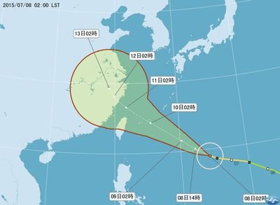 Linfa Dan Chan-Hom Jadi Fenomena Taifun Kembar, CWB : Kemungkinan Kecil