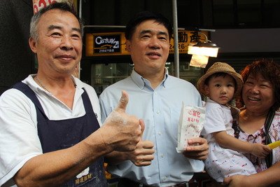 Hao Lung-pin Siap Menjadi Kandidat Peserta Pemilu Legislator Kota Keelung