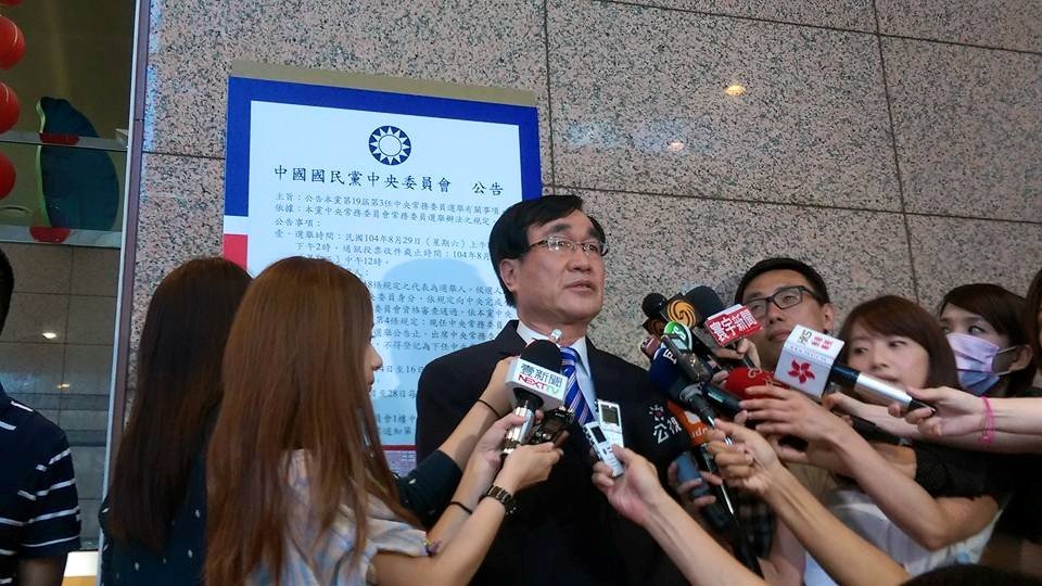 Eric Chu Harapkan Sekalipun Ada Pertemuan dengan James Soong Sebaiknya Bersifat Tertutup