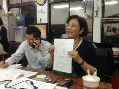 Kementrian Perekonomian: Usai Prosedur Maka Taiwan Bergabung dengan ITA2