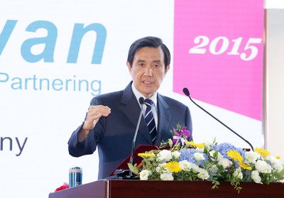Presiden Ma: Tidak meniadakan tapi tidak memaksa terwujudnya pertemuan antara pemimpin kedua belah Selat Taiwan