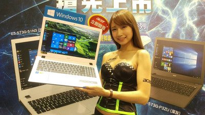 Win 10 Memincu Penjualan 30% Computex Taipei