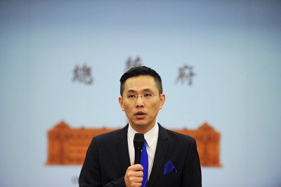 Presiden Ma menuntut permohonaan maaf dari mantan Presiden Lee Teng-hui atas pernyataan Diaoyutai