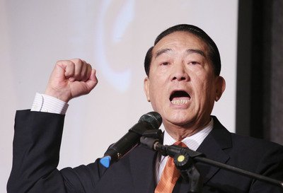 James Soong Targetkan Raih Kemenangan Ikuti Pilpres Mendatang