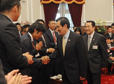 Presiden Ma Berharap Jepang Minta Maaf Kepada Jugun Ianfu, Perbaiki Hubungan Dengan Negara Tetangga