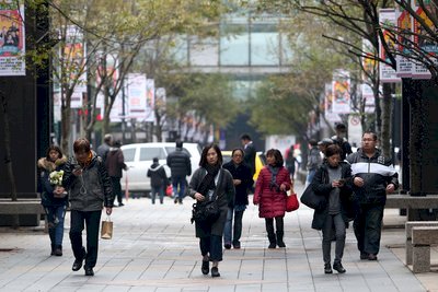 Suhu 6,2°C Muncul di Rueifang New Taipei dan Hujan Menguyur Taipei