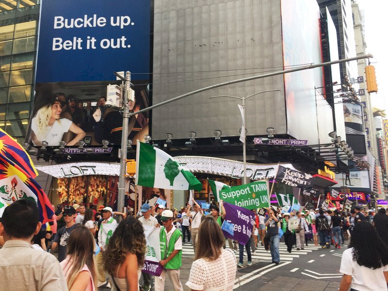 Parade Taiwan Bergabung PBB di New York  Berharap Semakin Menarik Perhatian
