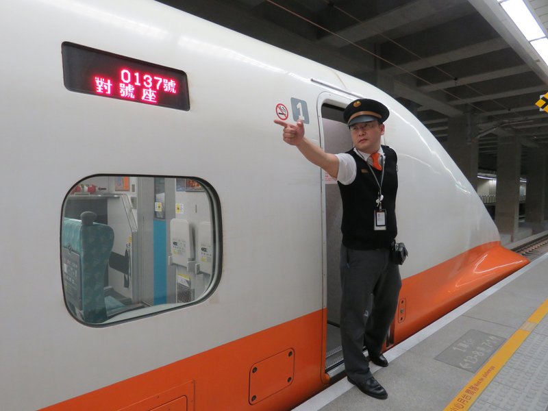 THSR Menambahkan 8 Kegiatan Perjalanan Kereta untuk Imlek, Tiket dapat Dibeli mulai 27 Januari