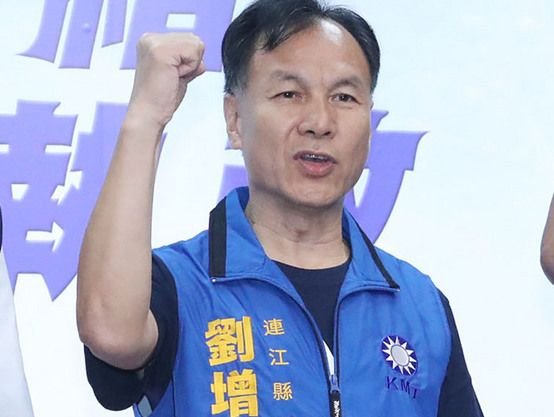 Pemilu 9 in 1 di  Lianjiang