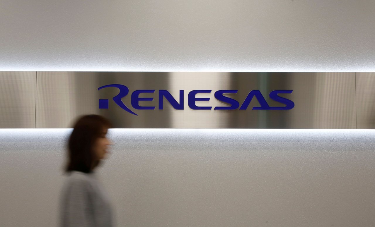 Renesas Jepang Sementara Hentikan Pabriknya