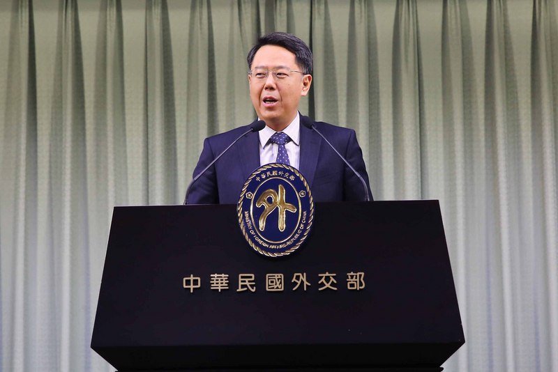 Taiwan akan meneruskan komunikasi dengan Uni Eropa perihal penandatanganan Perjanjian Investasi Bilateral