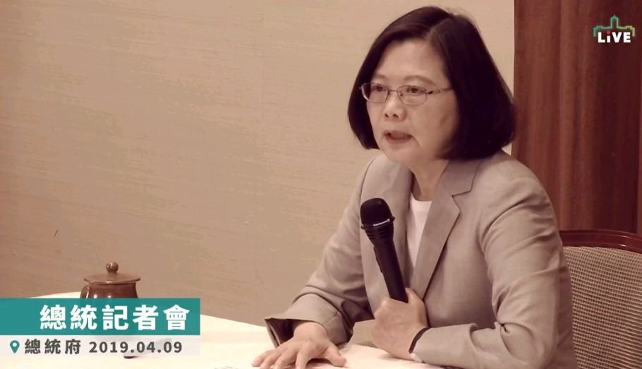 Bahas Pemilihan Awal Capres Interen Partai   Tsai Ing-wen : Kerja Sama Baru Dapat Raih Kemenangan