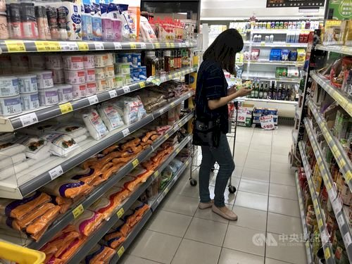 IHK Taiwan Mei 2019 mencatat kenaikan tahunan 0,94%, level tertinggi dalam tujuh bulan