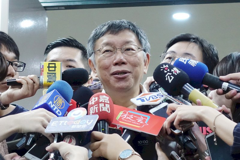 Pembentukan Partai oleh Ko Wen-je Bukanlah untuk Pencalonan Dirinya Sebagai Presiden ROC