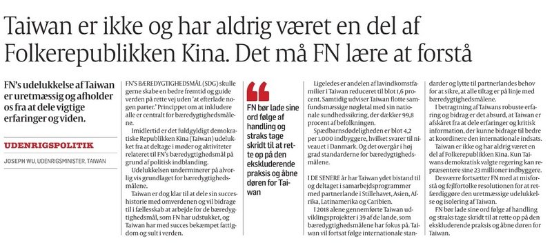 Artikel Joseph Wu di Surat Kabar Denmark “Politiken”
