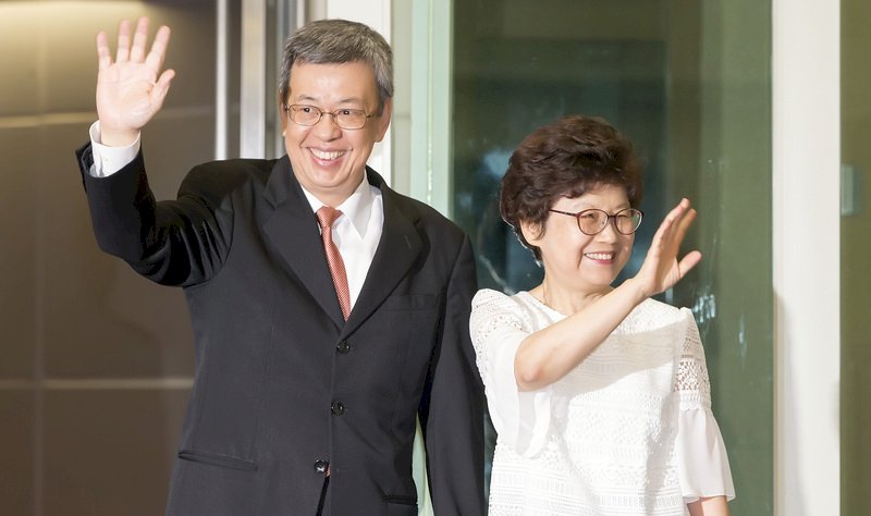 Wapres Chen Undang Paus Francis Berkunjung Ke Taiwan