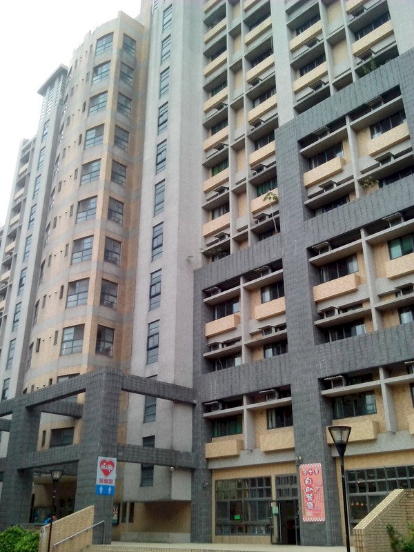 Daratan Tiongkok Tahan Pensiunan Prof. NTNU Taiwan dengan Alasan Keamanan