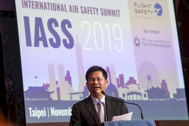 Pembukaan IASS, Lin Chia-lung: Menciptakan Keselamatan Penerbangan Tak Bercela