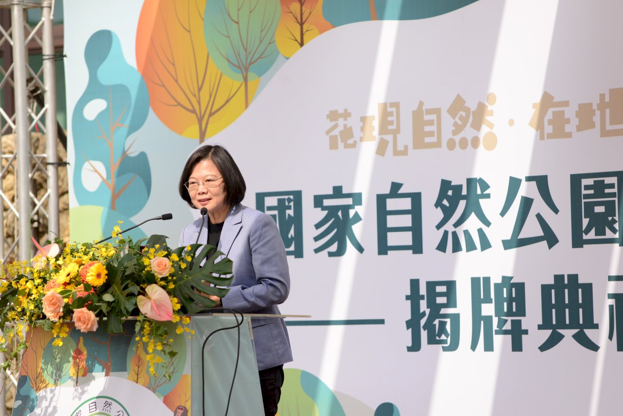 Presiden Tsai tidak meniadakan kemungkinan bertemu dengan Presiden RRT Xi Jinping