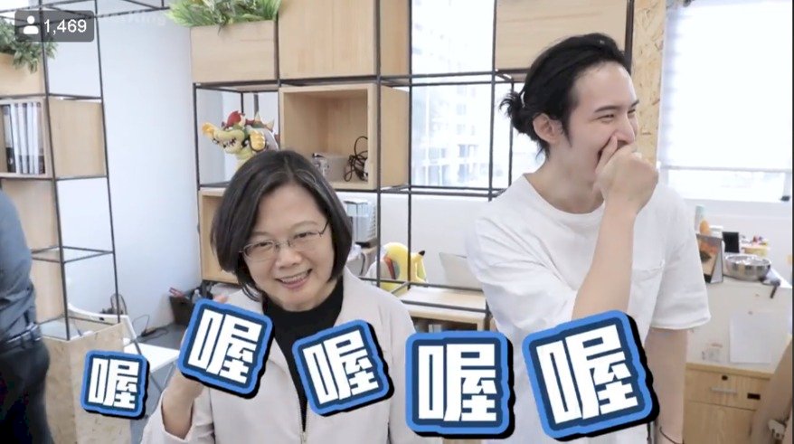 Video Presiden Tsai Ing-wen Mendapat Tekanan Dari Daratan Tiongkok, Potter King: Lebih Baik Merugi Daripada Tunduk