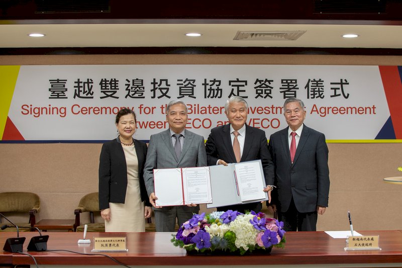 Versi Terbaru Perjanjian BIA, MOE: Memperkuat Hubungan Persahabatan Antar Taiwan dengan Vietnam