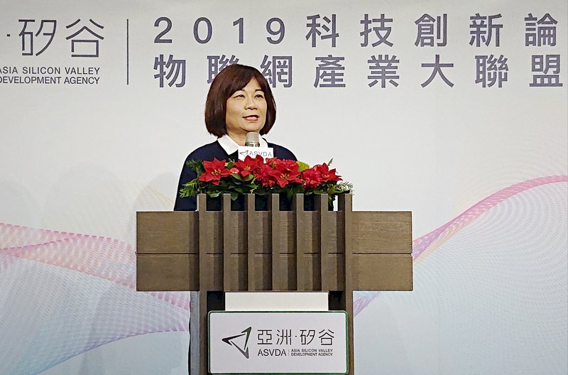 Forum ASVDA  Chen Mei-lin : Bantuan Lengkap Tahap Awal hingga Akhir