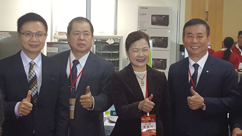 RCEP Memberikan Hantaman Besar bagi Taiwan?