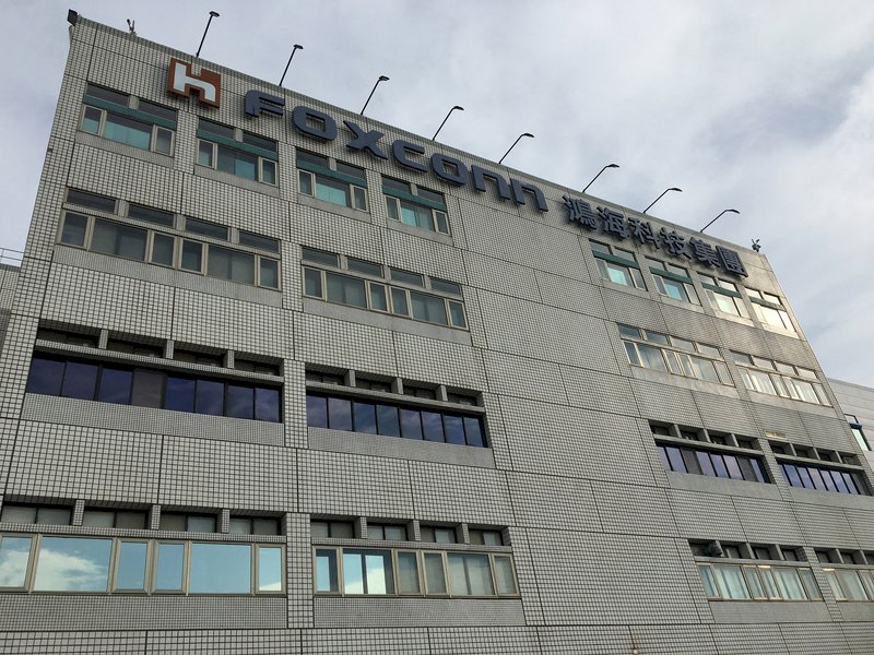 FoxConn Zhengzhou Bagi Bonus Kerja Setelah Liburan Imlek
