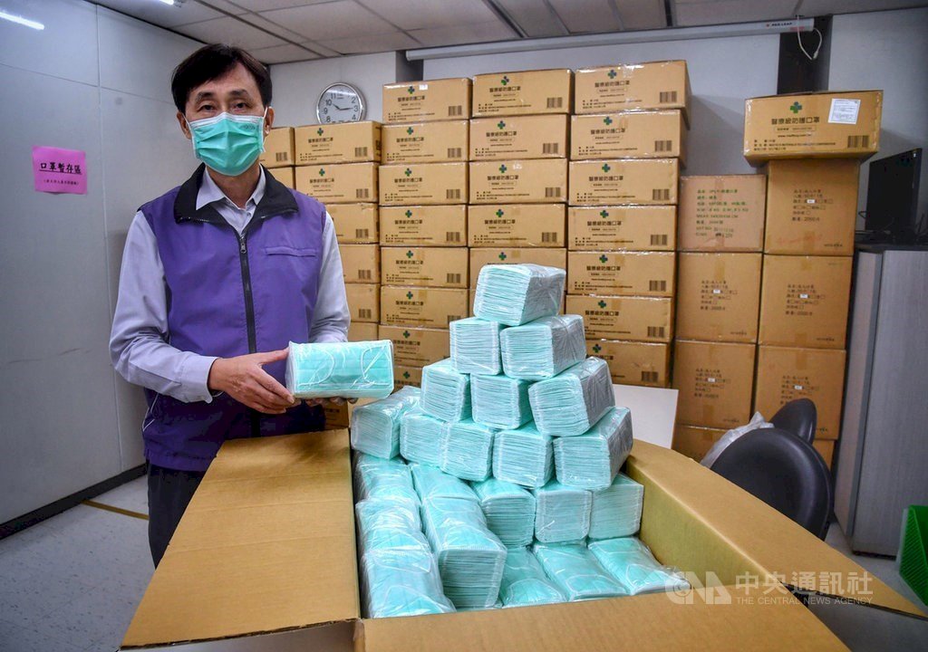 Taiwan akan memberlakukan sistem penjatahan baru untuk masker bedah