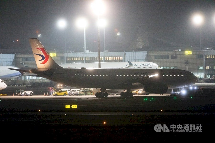 247 warga Taiwan di Wuhan dievakuasi kembali ke Taiwan