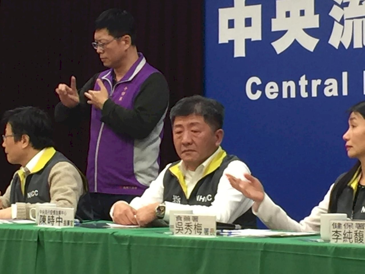 Warga Taiwan yang dievakuasi dikonfirmasi sebagai kasus coronavirus Wuhan ke-11 di Taiwan