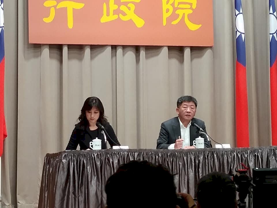 Pencegahan Penyebaran Epidemi MOHW Umumkan Larangan Kapal Pesiar Internasional Merapat di Pelabuhan Taiwan