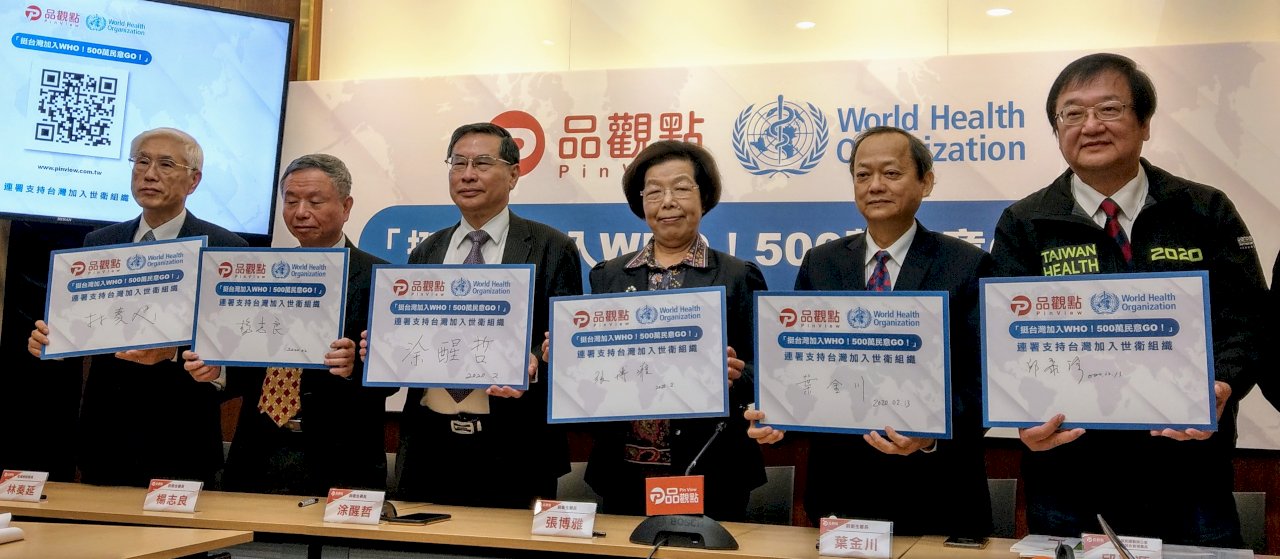 Mantan Dewan Kesehatan Taiwan Galang Petisi 5 Juta Orang Dukung Taiwan Masuk WHO