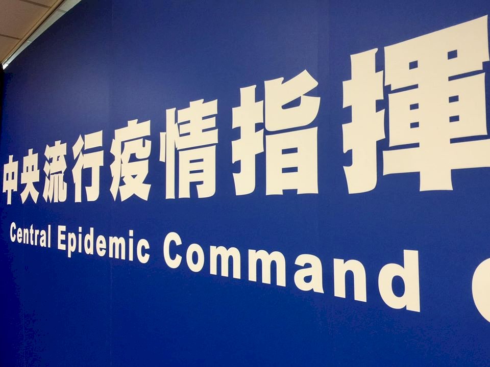 COVID-19 Merebak, PM Su Tseng-chang: Tingkatan Pencegahan Dinaikan jadi Level 1