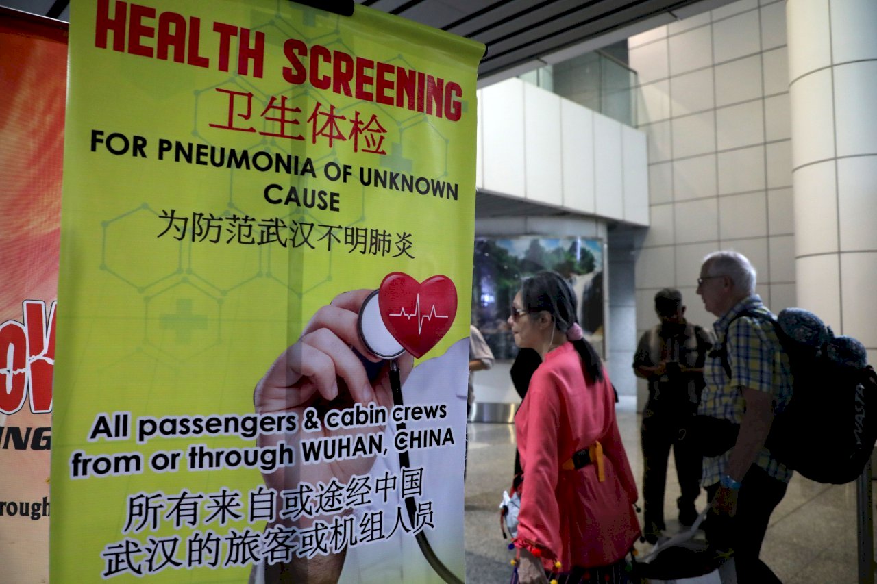 Tenaga Pengajar Taiwan Dilarang Memasuki Kawasan Sarawak Malaysia