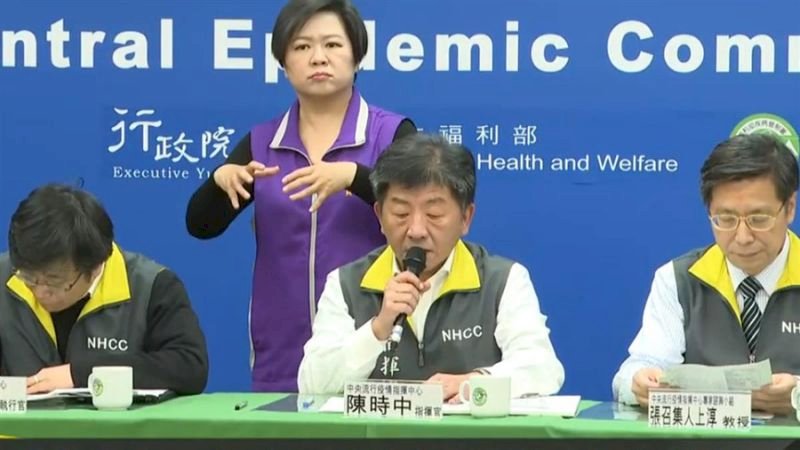 Jumlah Pasien Positif COVID-19 di Taiwan Bertambah 1 Kasus