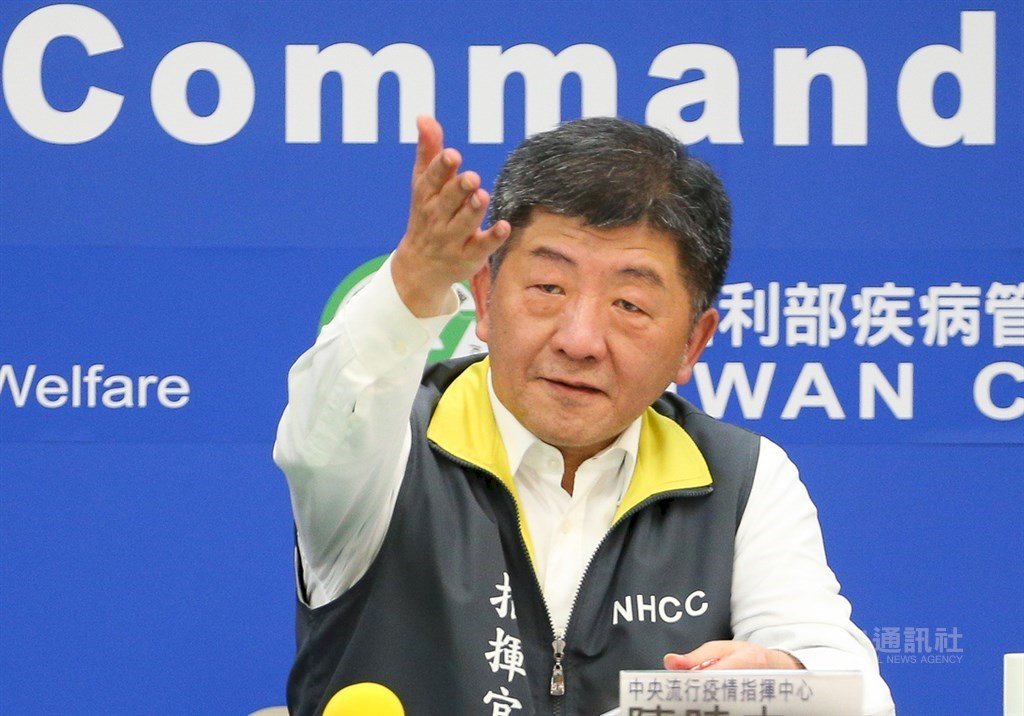 Jumlah Kasus Kematian COVID-19 Taiwan Bertambah Menjadi 5 Orang