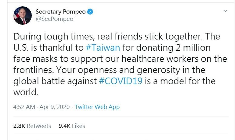 Menlu Amerika Puji Taiwan Sebagai Teladan Pencegahan Pandemi Dunia