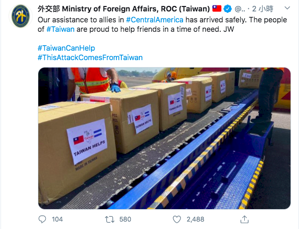 Bantuan Kemanusiaan Sumbangan Masker Mulut, Kemenlu: Taiwan-Singapura Aktif Bernegosiasi
