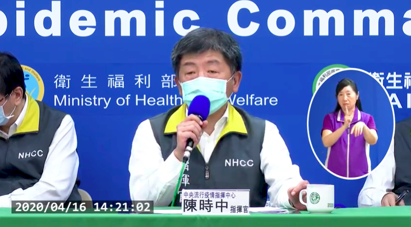 Tidak Ada Penambahan Baru COVID-19  CECC: Situasi Taiwan Semakin Baik