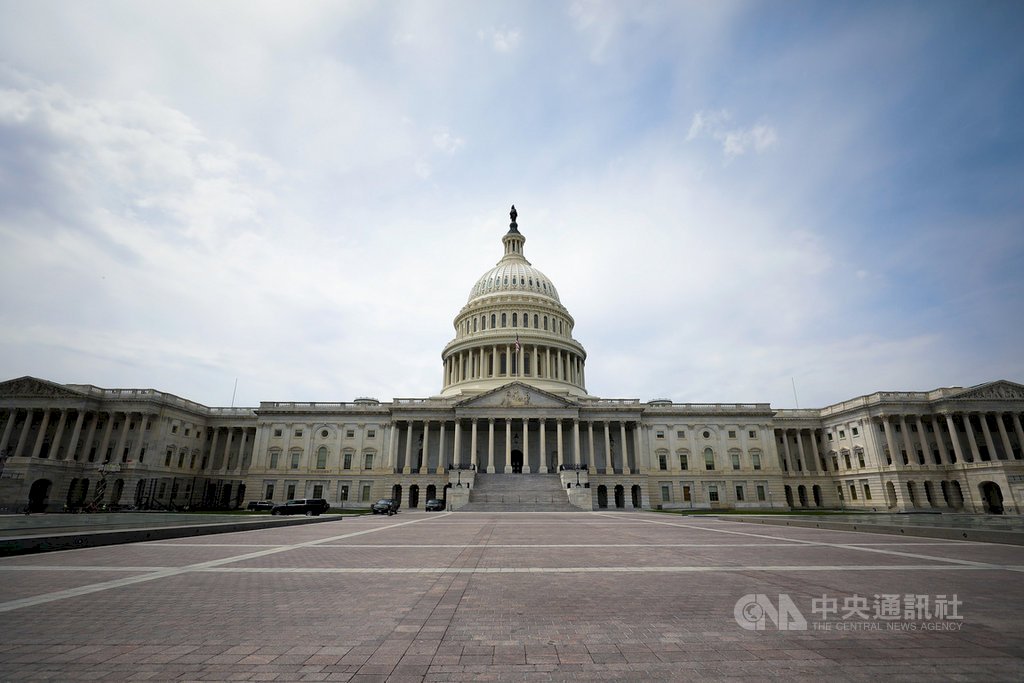 RUU Amerika Serikat Mendukung Taiwan untuk Mengikuti Sidang WHA